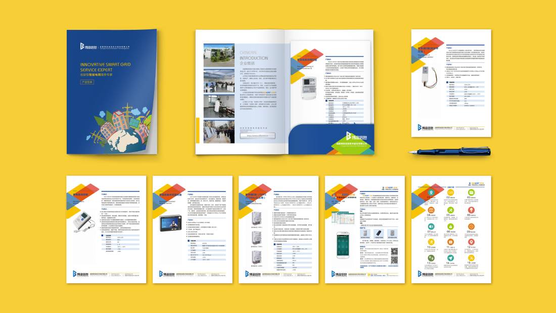 钟山县画册设计谈品牌建设